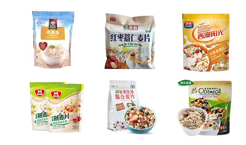 RL-GD8-200R//260R/320R燕麥系列全自動包裝機樣品