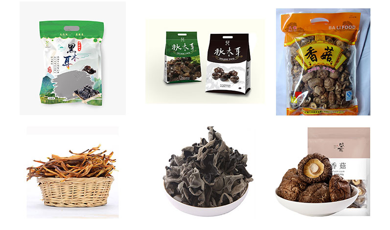 RL-GD8-200R/260R/320R不規則物料香菇系列全自動包裝機樣品