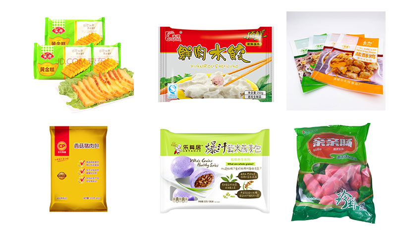 RL-GD8-200R/260R/320R全自動冷凍產品包裝機樣品