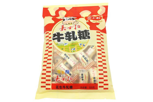 牛軋糖給袋式包裝方案