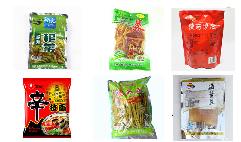 RL-GD8-200R人工稱重調理菜肴多功能包裝機樣品