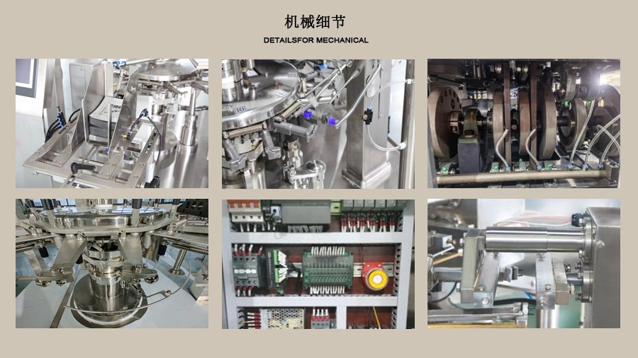 RL-GD8-200R人工稱重調理菜肴多功能包裝機配套設備