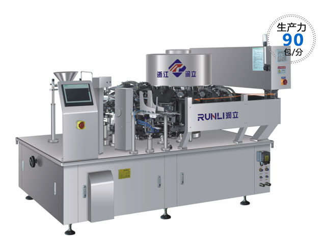 RL-GD10-ZK12-130高速給袋式真空包裝機