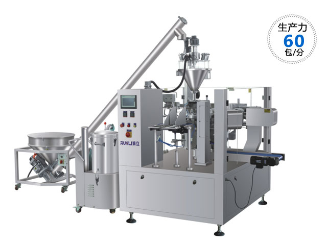 RL-GD8-200R/260R/320R調味品全自動包裝機