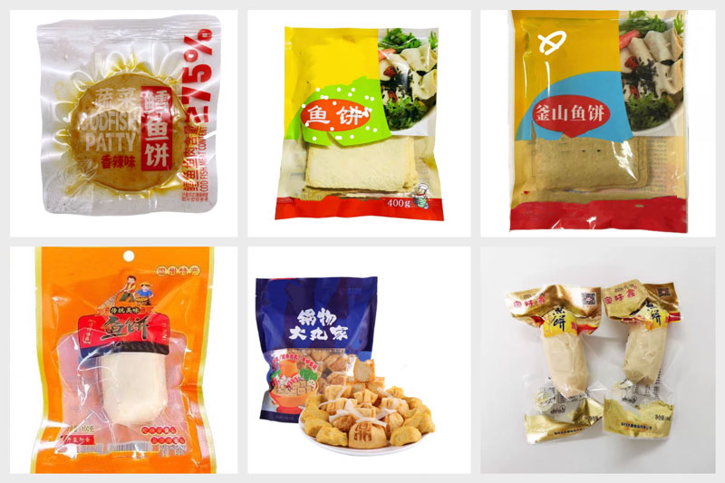 RL-GD8-ZK10-200魚餅真空包裝機樣品