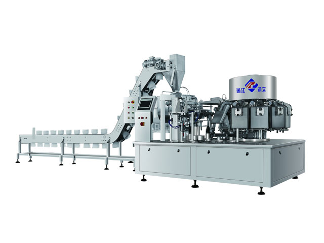 RL-GD8-ZK10-200/GD8-ZK10-200茄子料理包真空包裝機