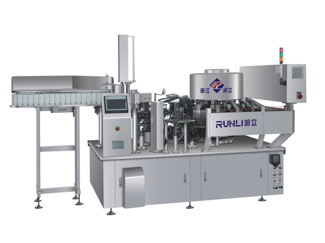 粽子真空包裝機