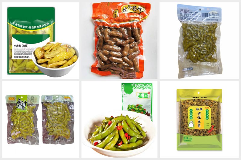 鹵汁花生真空包裝機樣品